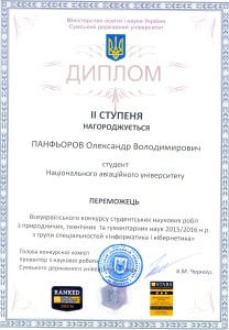 02_Sumi_Panferov