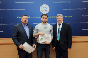 2_внту_2018_01