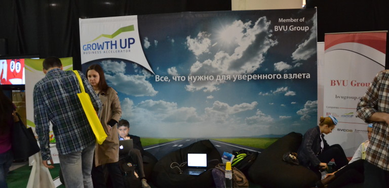 Стенд "Growth Up"