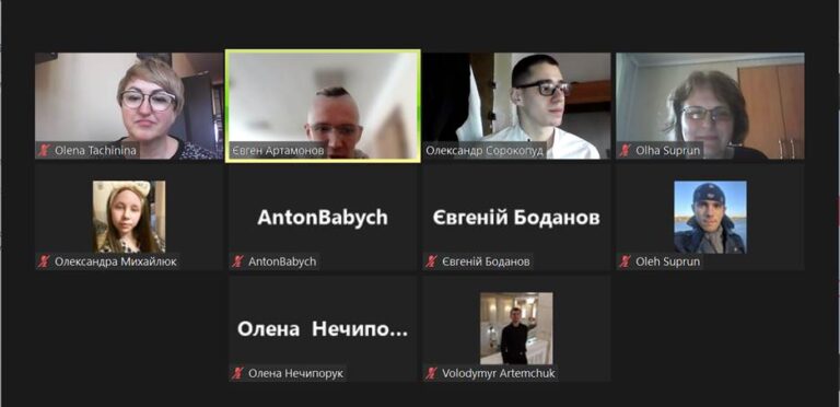 Засідання секції "Комп'ютеризовані системи управління" ХХІV Міжнародної науково-практичної конференції здобувачів вищої освіти і молодих учених «ПОЛІТ. Сучасні проблеми науки»