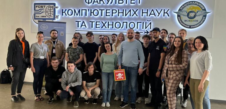Зустріч з інструкторами THE HALO TRUST