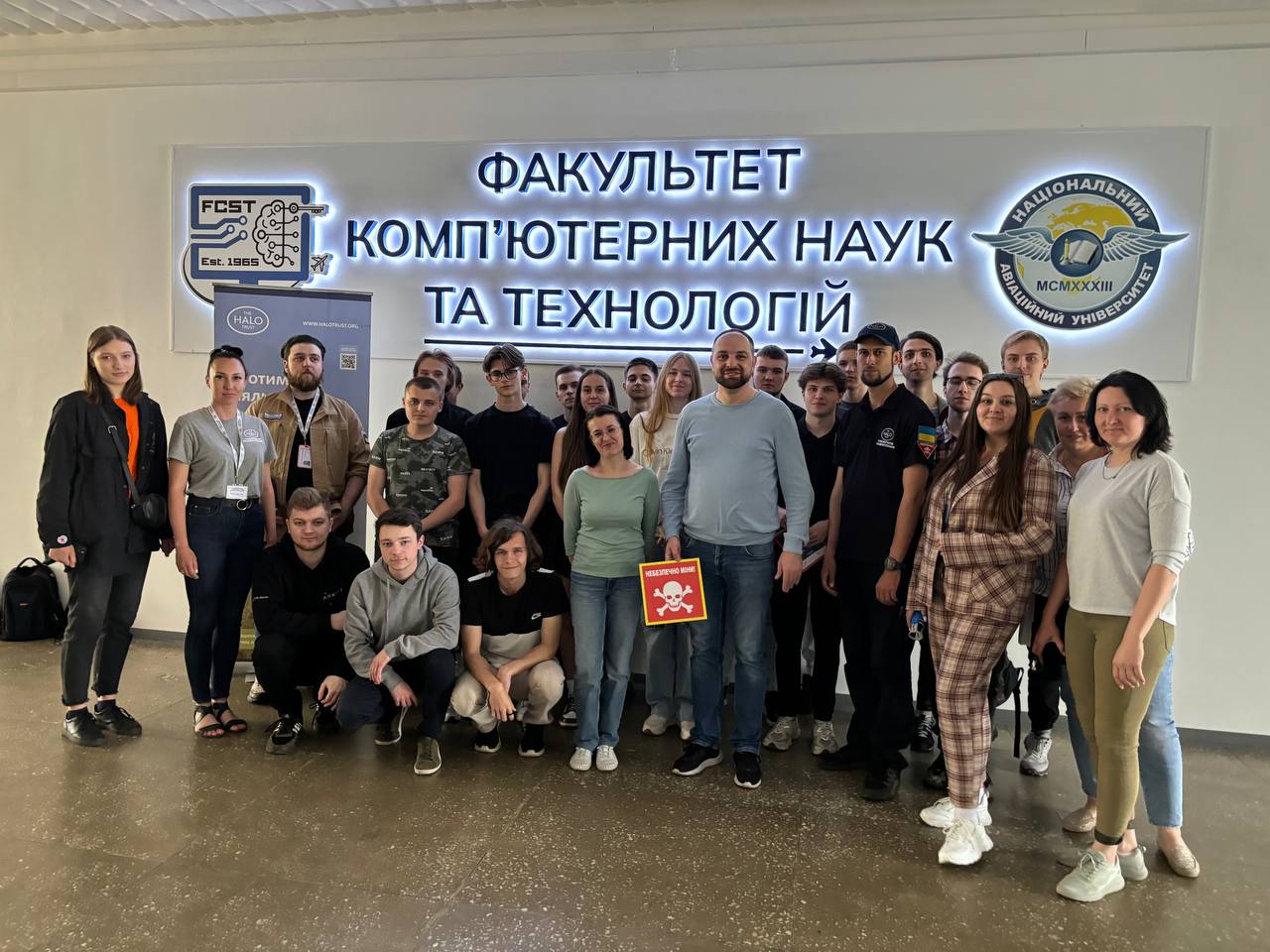 Зустріч з інструкторами THE HALO TRUST