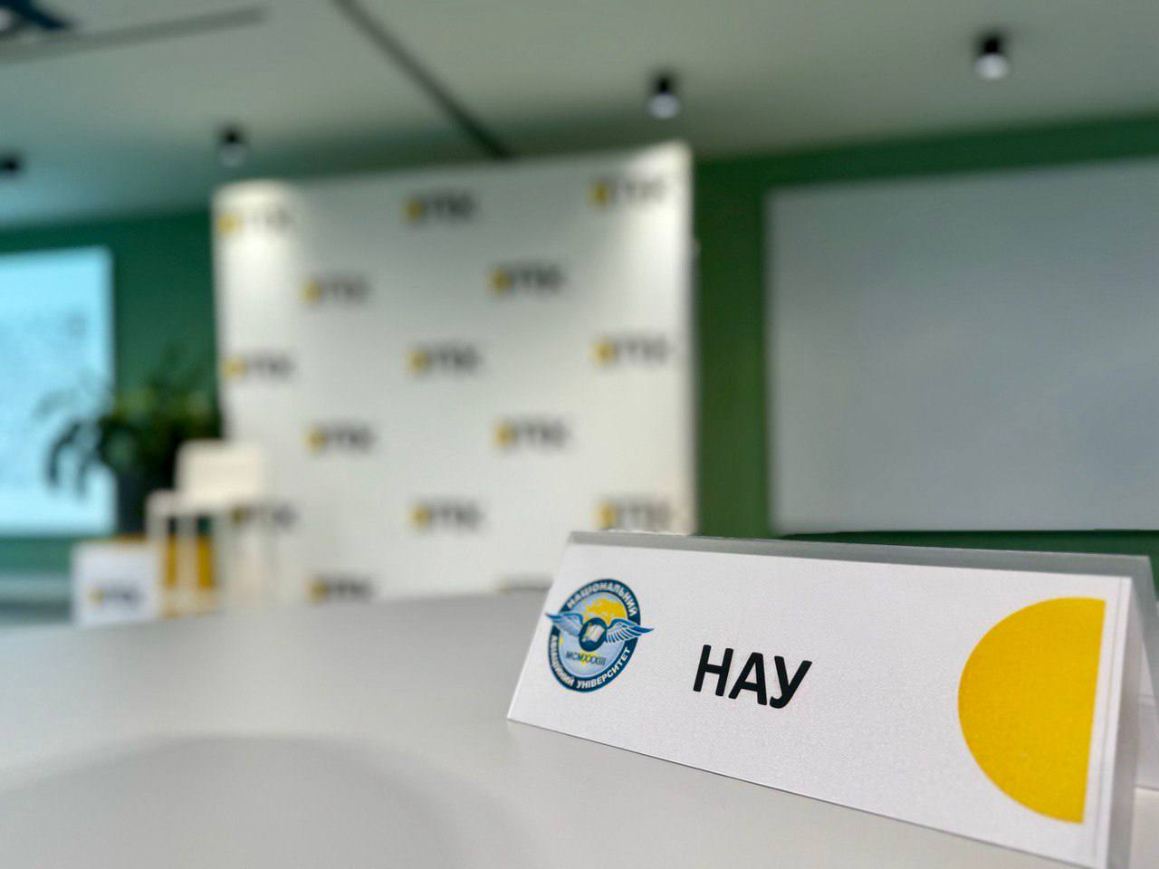 Дуальна освіта: ДТЕК - НАУ