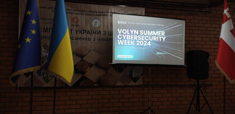 Volyn Summer Cybersecurity Week 2024