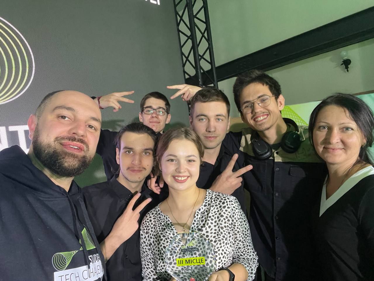 Конкурс від Huawei Ukraine Student Tech Challenge 2024