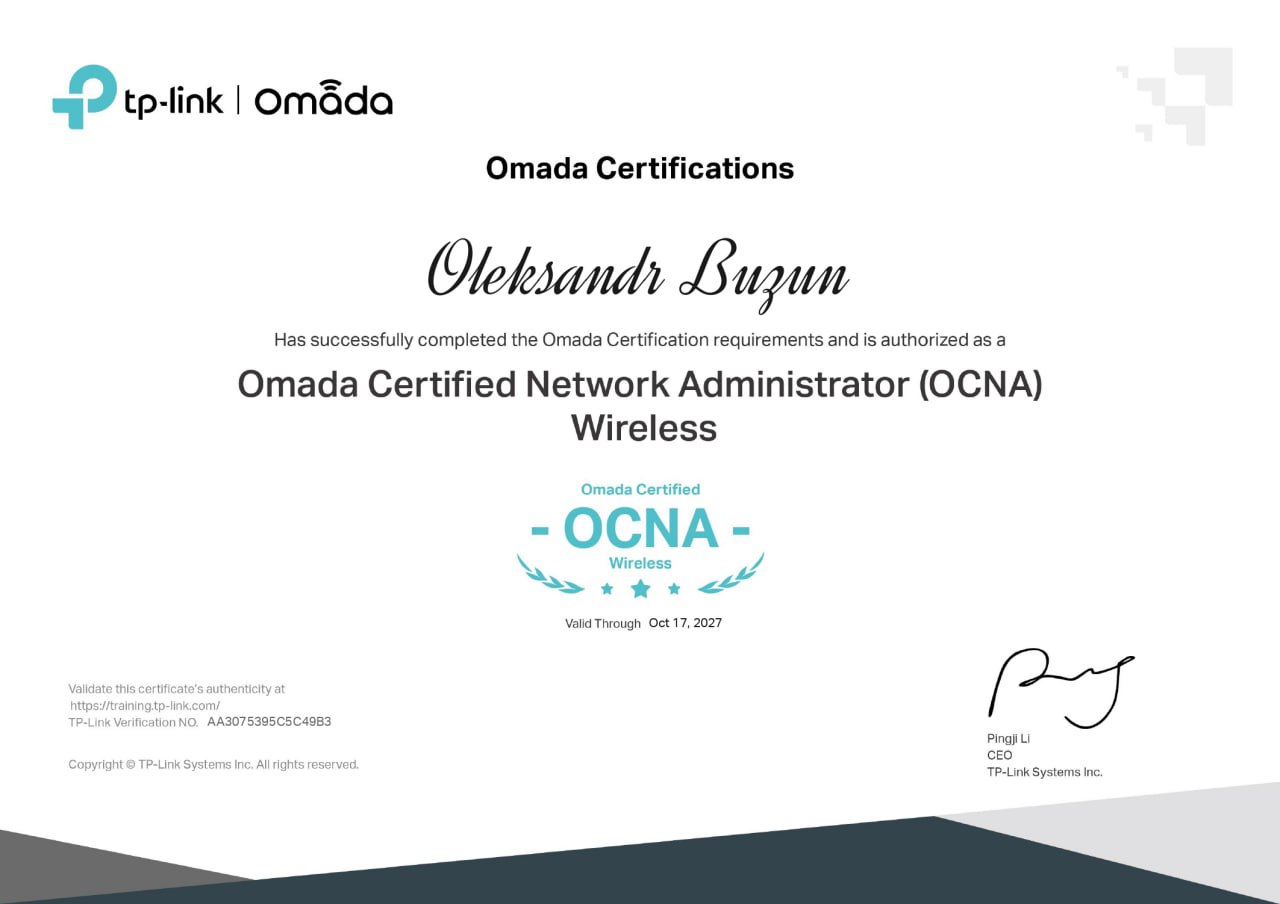 Навчання від Omada Certified Network Administrator Wireless