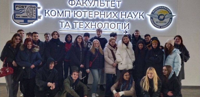 День профорієнтації
