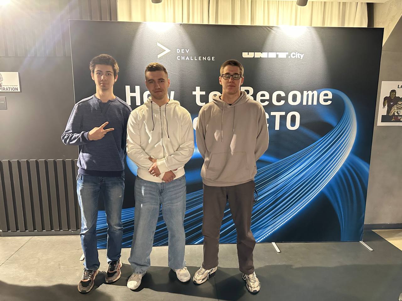 Студенти нашої кафедри на мітапі How to Become Great CTO