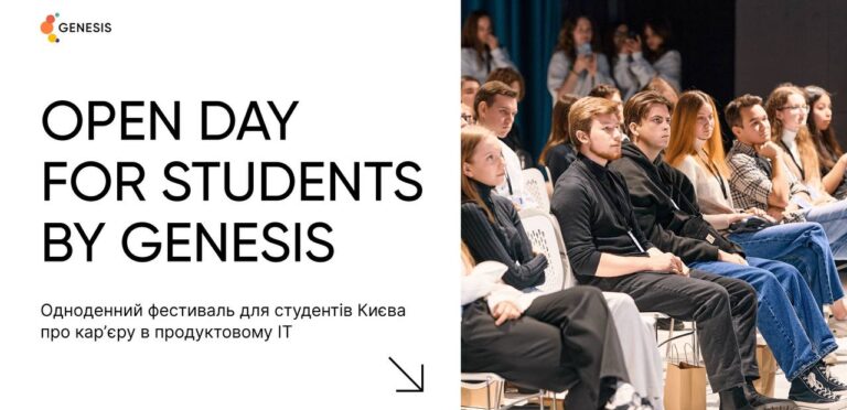 Open Day by Genesis