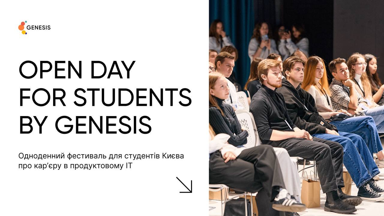 Open Day by Genesis