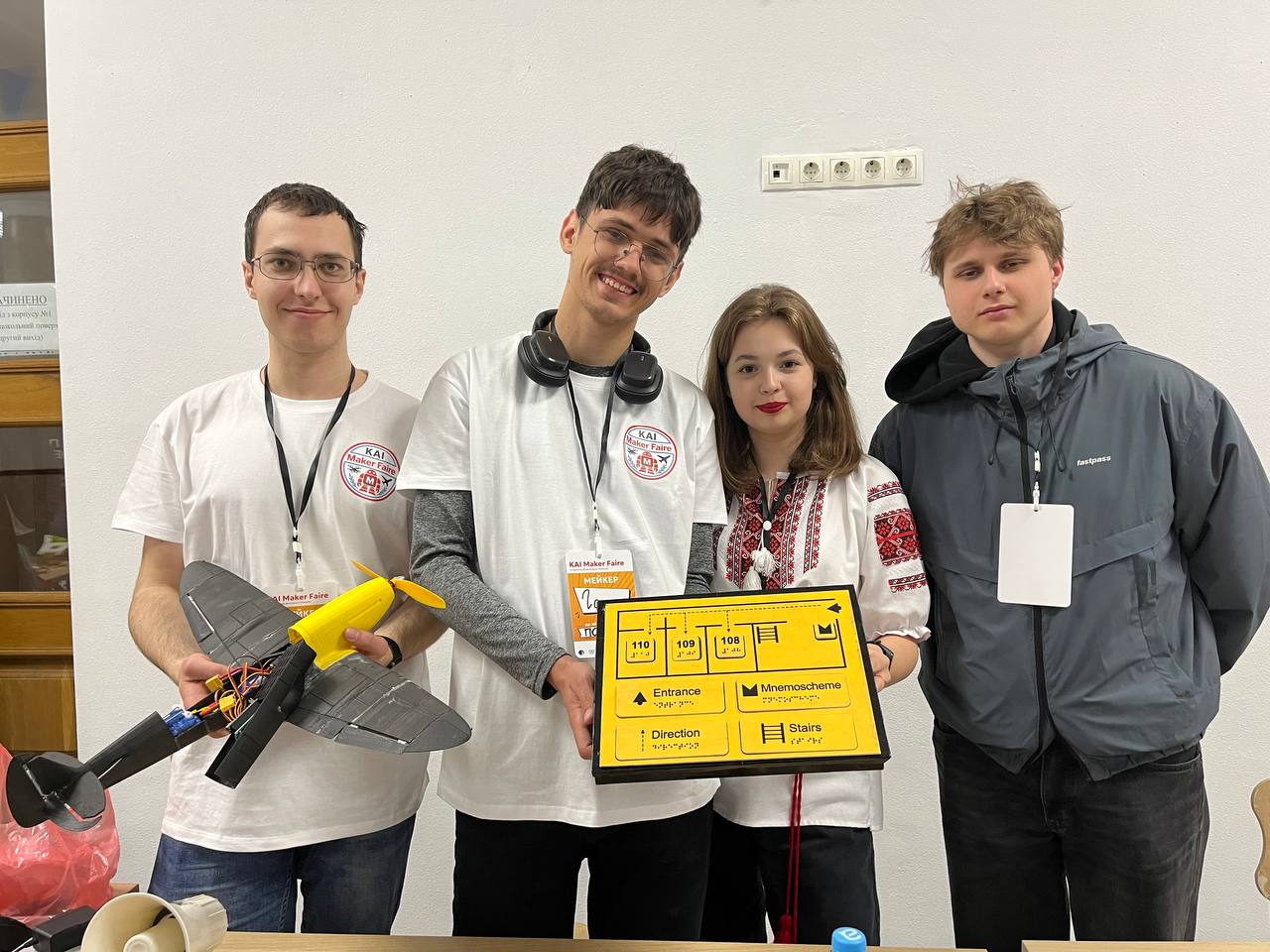 Проєкти студентів і аспірантів на Maker Faire