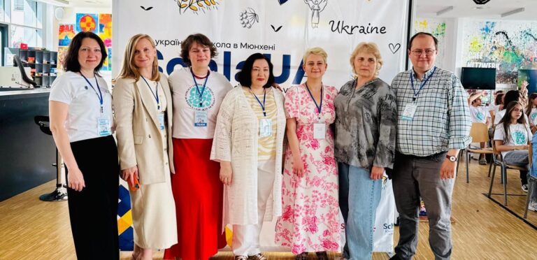 Перший набір на спеціальність Інформаційні системи і технології у Мюнхені (Німеччина)