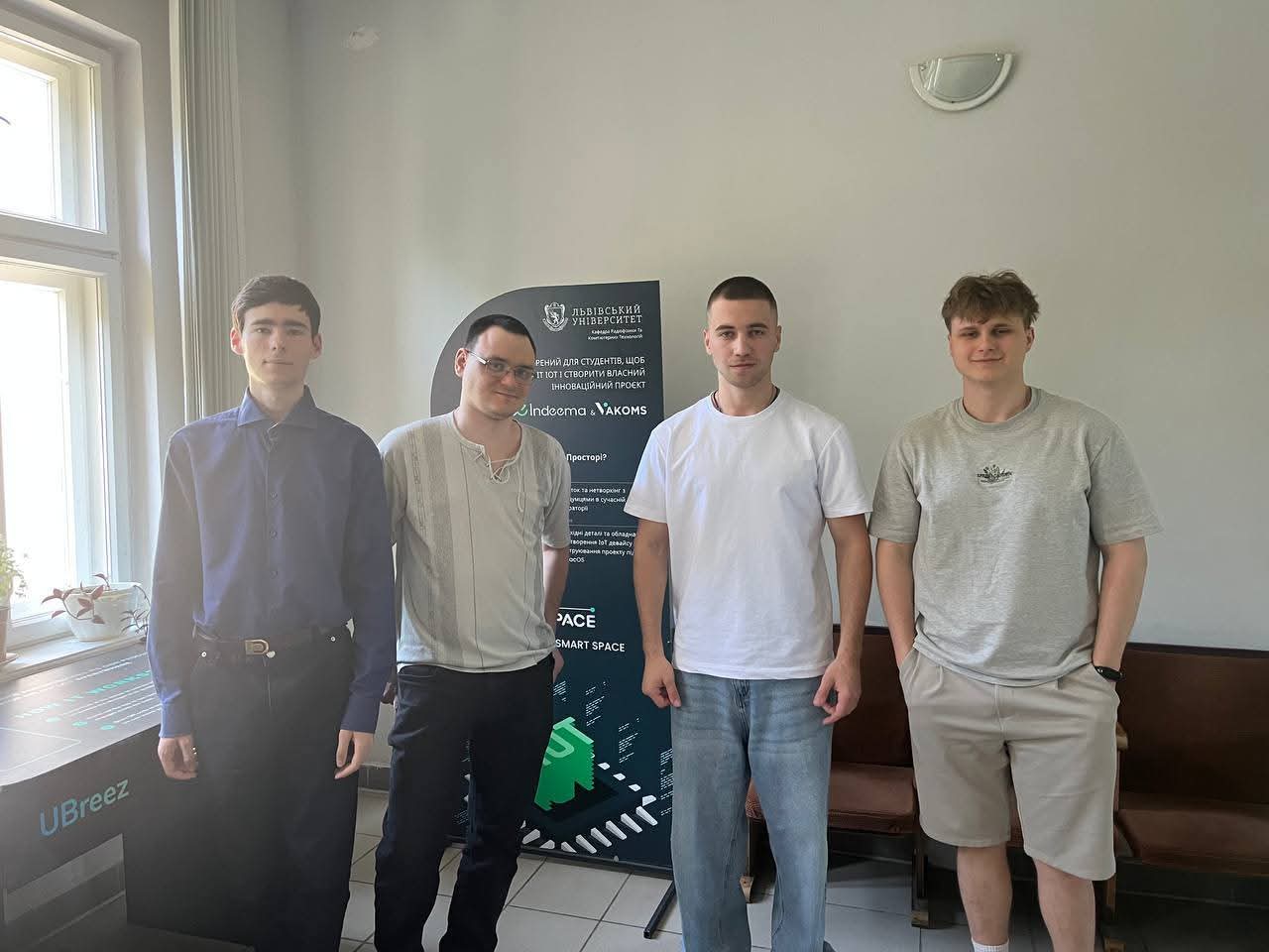 Конкурс IoT Challenge: Drone Tech