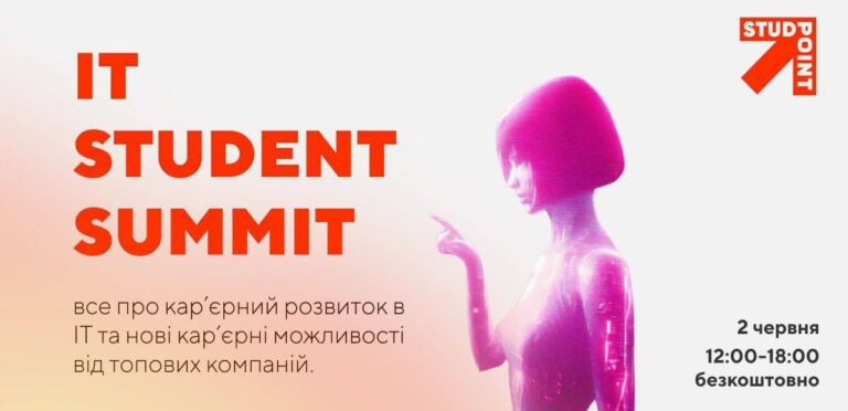 Неформальна освіта - крок до успіху в кар'єрі