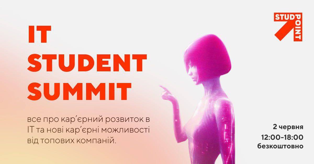 Неформальна освіта - крок до успіху в кар'єрі