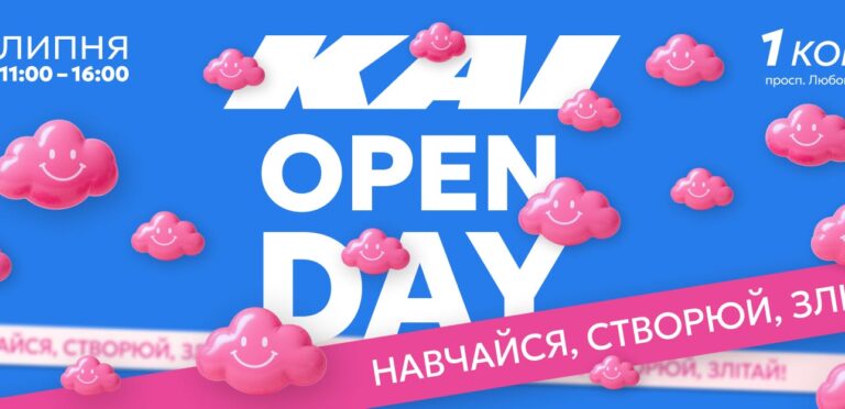 Open Day KAI
