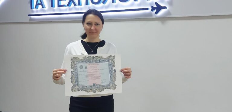 Завідувачка кафедри отримала диплом магістра Університету Саленто