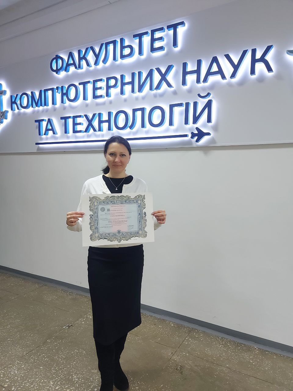 Завідувачка кафедри отримала диплом магістра Університету Саленто