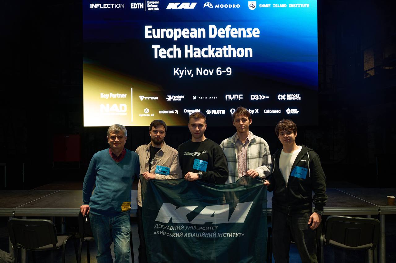 Відбувся European Defense Tech Hackathon 2025