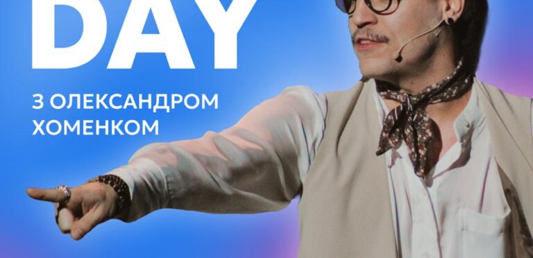 КАІ Open Day 7 березня